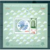 Azerbaïdjan 2005 - Y & T feuillet n. 63 - Europa (Michel feuillet n. 63)