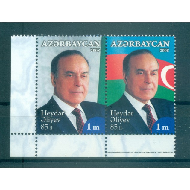 Azerbaïdjan 2008 - Y & T n. 617/18 - Personnalité (Michel n. 722/23)