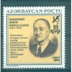 Azerbaïdjan 2007 - Y & T n. 604 - Série courante (Michel n. 707)