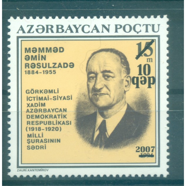Azerbaijan 2007 - Y & T  n. 604 - Definitive (Michel n. 707)