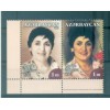Azerbaigian 2008 - Y & T n. 615/16 - Zafira Aliyeva (Michel n. 720/21)