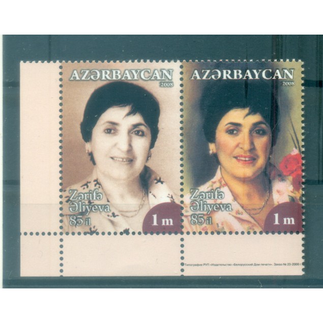 Azerbaigian 2008 - Y & T n. 615/16 - Zafira Aliyeva (Michel n. 720/21)