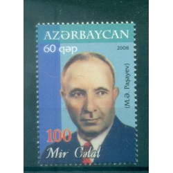 Azerbaïdjan 2008 - Y & T n. 638 - Personnalité (Michel n. 744)