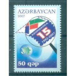 Azerbaïdjan 2007 - Y & T n. 593 - Azermarka (Michel n. 692)