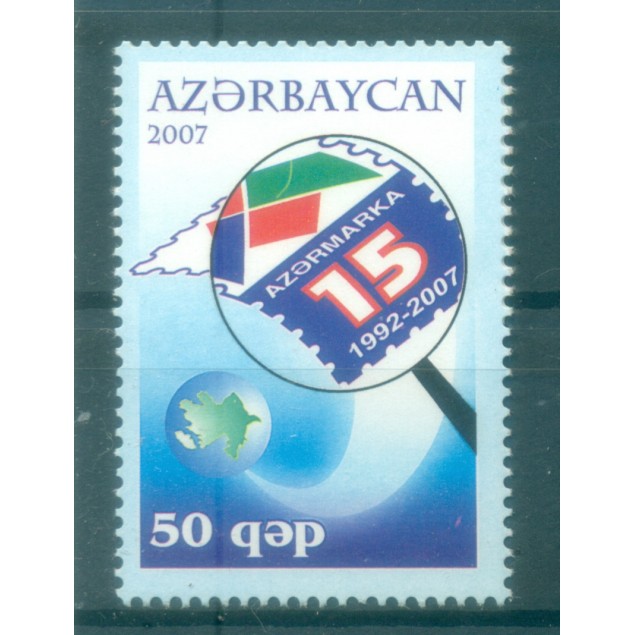 Azerbaïdjan 2007 - Y & T n. 593 - Azermarka (Michel n. 692)