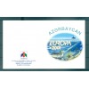 Azerbaïdjan 2001 - Y & T carnet n. C417a - Europa (Michel n. 494/95 D)
