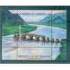 Azerbaïdjan 2007 - Y & T feuillet n. 73 - Pont (Michel feuillet n. 78)