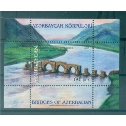 Azerbaïdjan 2007 - Y & T feuillet n. 73 - Pont (Michel feuillet n. 78)