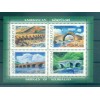 Azerbaigian 2007 - Y & T  n. 600/03 - Ponti (Michel  n. 701/04)
