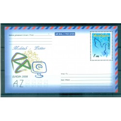 Azerbaijan 2008 - Y & T sheet n. 76 - Europa (Michel sheet n. 81)