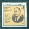 Azerbaïdjan 1994 - Y & T n. 122 - Personnalité (Michel n. 131)
