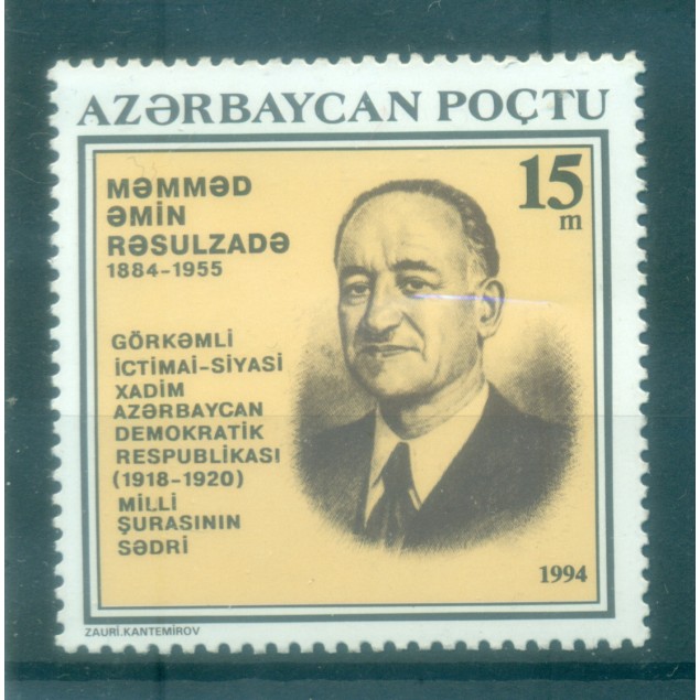 Azerbaigian 1994 - Y & T n. 122 - Personalità (Michel n. 131)