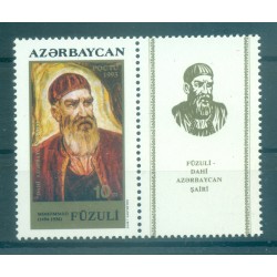 Azerbaïdjan 1994 - Y & T n. 121 - Personnalité (Michel n. 117)