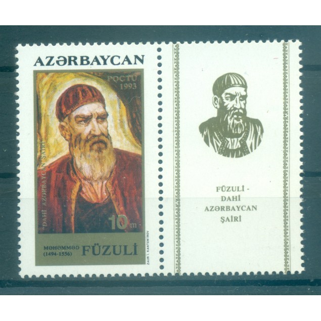 Azerbaïdjan 1994 - Y & T n. 121 - Personnalité (Michel n. 117)