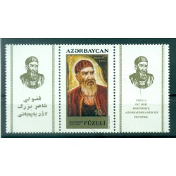 Azerbaïdjan 1994 - Y & T n. 121 - Personnalité (Michel n. 117)