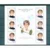 Azerbaïdjan 1998 - Y & T feuillets n. 38/39 - Diana, Princesse de Galles (Michel n. 415/16)