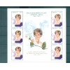 Azerbaïdjan 1998 - Y & T feuillets n. 38/39 - Diana, Princesse de Galles (Michel n. 415/16)
