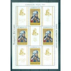 Azerbaïdjan 1997 - Y & T n. 355 - Hagani Shirvani (Michel n. 394)