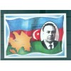 Azerbaijan 1994 - Y & T sheet n. 12 - President Aleiev (Michel sheet n. 8 II)