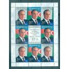 Azerbaigian 2008 - Y & T n. 617/18 - Personalità (Michel n. 722/23)
