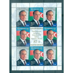 Azerbaigian 2008 - Y & T n. 617/18 - Personalità (Michel n. 722/23)