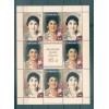 Azerbaigian 2008 - Y & T n. 615/16 - Zafira Aliyeva (Michel n. 720/21)