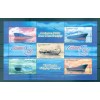 Azerbaïdjan 2008 - Y & T  n. 621/25 - Caspian Shipping Company (Michel n. 726/30)