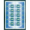 Azerbaïdjan 1999 - Y & T  n. 392C - Conseil de l'Europe (Michel n. 460)