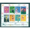 Azerbaijan 1998 - Y & T  n. 361/68 - Winter Olympics (Michel n. 406/13)