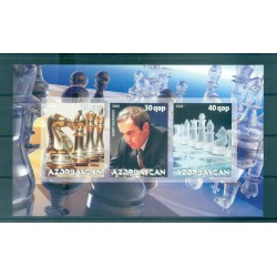 Azerbaijan 2008 - Sheet "chess" unperforated