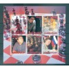 Azerbaijan 2008 - Sheet "chess" unperforated