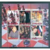 Azerbaijan 2008 - Sheet "chess" perforated
