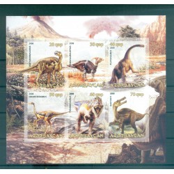Azerbaïdjan 2008 - Feuillet "animaux préhistoriques" non dentelé