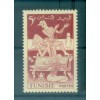 Tunisie 1955 - Y & T.  n. 396 - Les métiers (Michel n. 437)