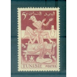 Tunisie 1955 - Y & T.  n. 396 - Les métiers (Michel n. 437)