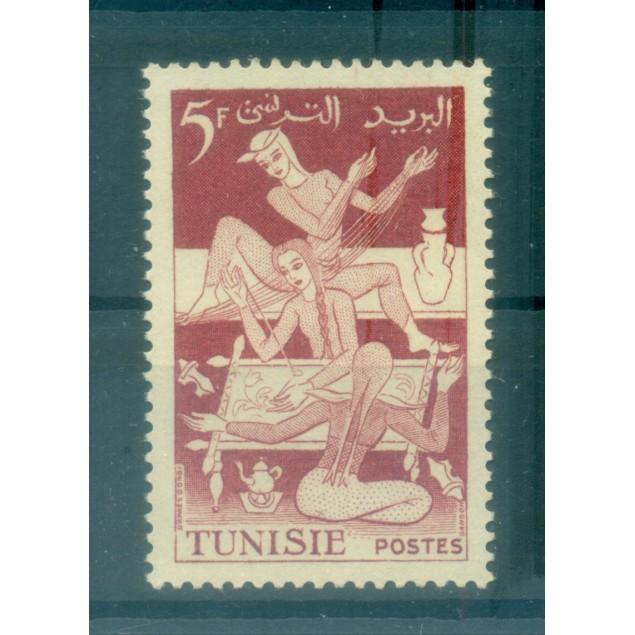 Tunisia 1955 - Y & T n. 396 - Jobs (Michel n. 437)