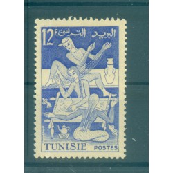 Tunisie 1955 - Y & T.  n. 397 - Les métiers (Michel n. 438)