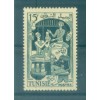 Tunisie 1955 - Y & T.  n. 398 - Les métiers (Michel n. 439)