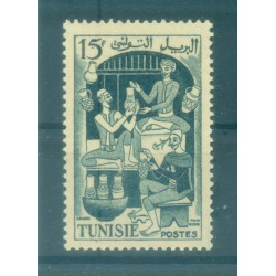 Tunisie 1955 - Y & T.  n. 398 - Les métiers (Michel n. 439)