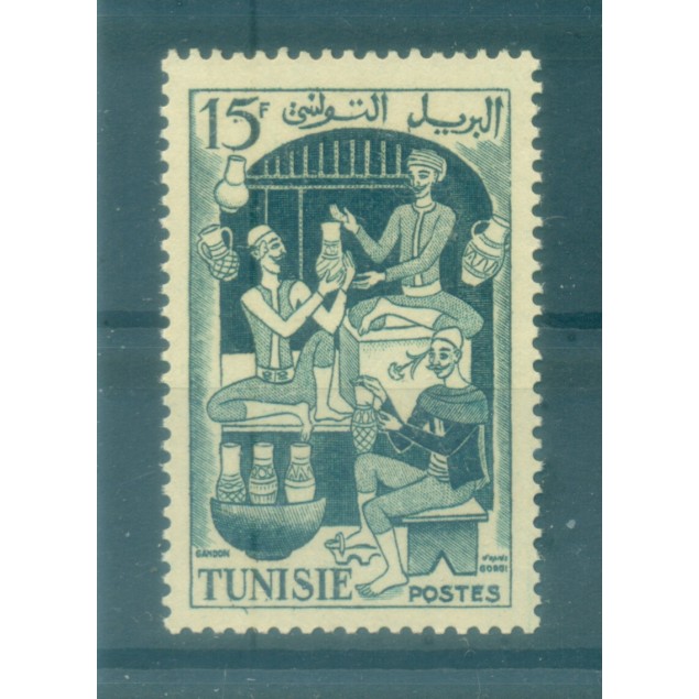 Tunisie 1955 - Y & T.  n. 398 - Les métiers (Michel n. 439)
