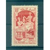 Tunisie 1955 - Y & T.  n. 399 - Les métiers (Michel n. 440)