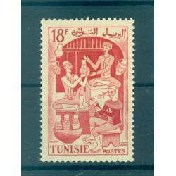 Tunisie 1955 - Y & T.  n. 399 - Les métiers (Michel n. 440)