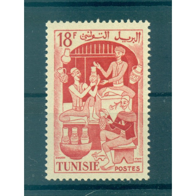 Tunisie 1955 - Y & T.  n. 399 - Les métiers (Michel n. 440)