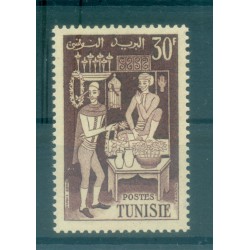 Tunisie 1955 - Y & T.  n. 401 - Les métiers (Michel n. 442)