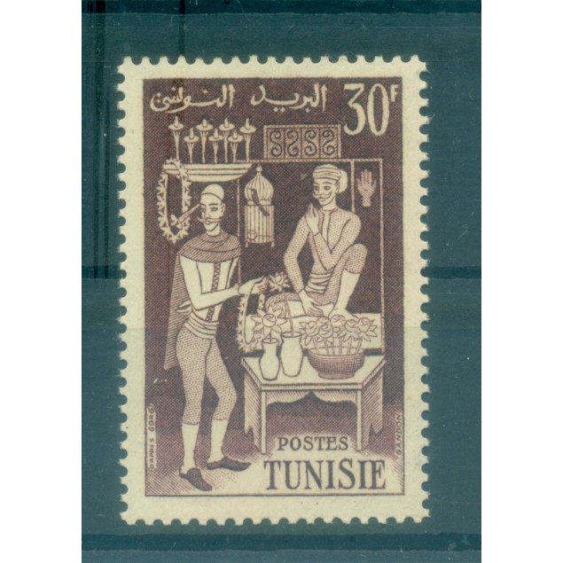 Tunisia 1955 - Y & T n. 401 - I mestieri (Michel n. 442)