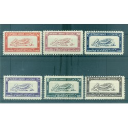 Liban 1930 - Y & T n. 122/27 - Congrès séricicole (Michel n. 129/34)
