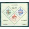 Liban 1961 - Y & T feuillet n. 12 - Jeux olympiques de Rome (Michel feuillet n. 24)