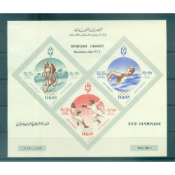 Liban 1961 - Y & T feuillet n. 12 - Jeux olympiques de Rome (Michel feuillet n. 24)