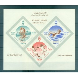 Liban 1961 - Y & T feuillet n. 12 - Jeux olympiques de Rome (Michel feuillet n. 24) (ii)