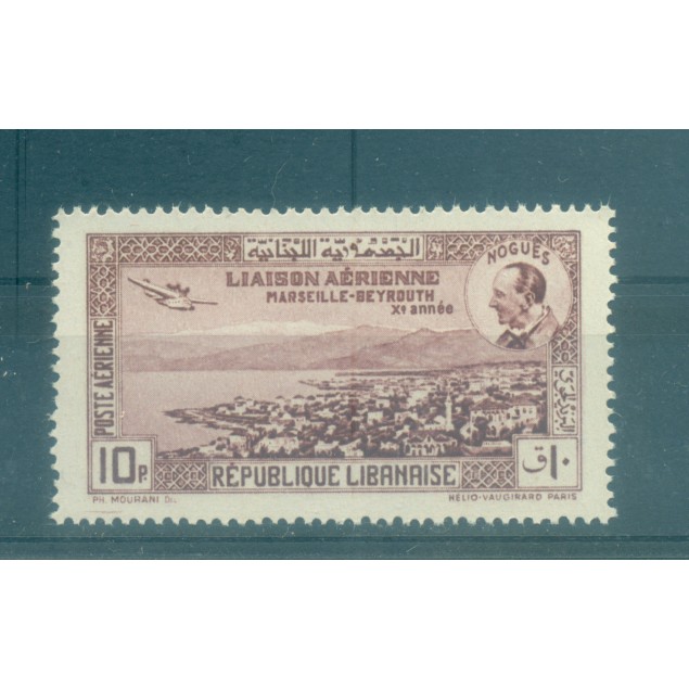 Liban 1938 - Y & T  n. 79 a. poste aérienne - Liaison France-Liban (Michel n. 242 C)